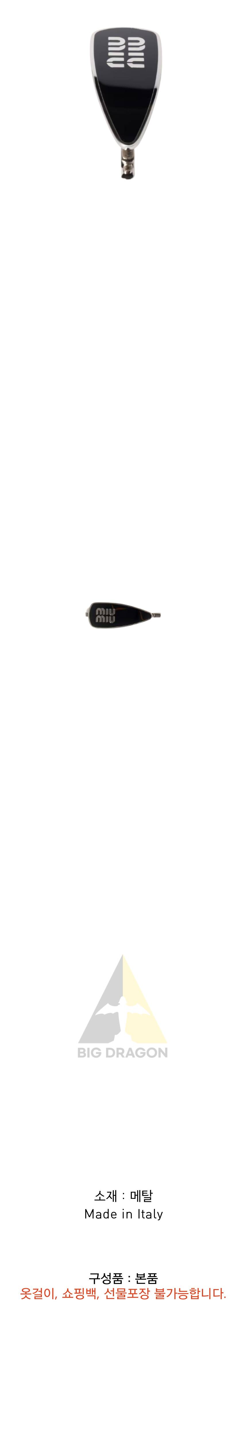 오케이몰-001.png